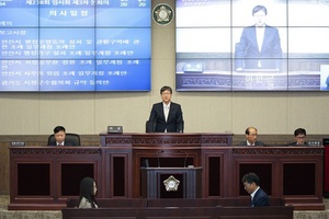 [NSP PHOTO]안산시의회, 제238회 임시회 폐회···시 집행부 추경 2조7000억여 원 가결