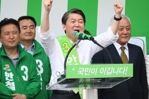 [NSP PHOTO]안철수 후보, 다시 꿈꾸는 대한민국 만들겠다