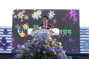 [NSP PHOTO]최성 고양시장, 국제꽃박람회 성공 개최로 화훼산업 회생 기대