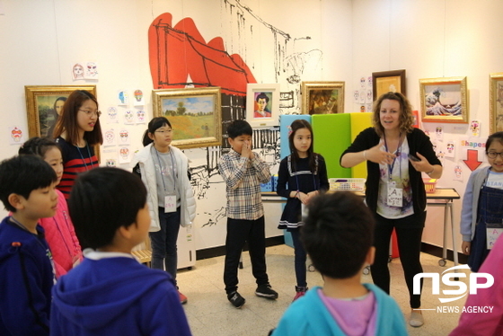 NSP통신-(사진=대구교육청)