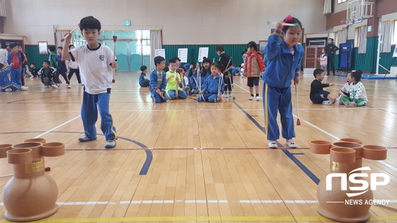 NSP통신-(사진=경산교육지원청)