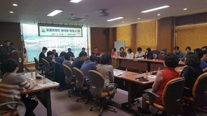 [NSP PHOTO]시흥시, 청결거리문화 조성 거버넌스 협의회 위촉식 가져