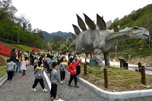 [NSP PHOTO]대구 남구, 앞산 고산골 공룡공원 추가 확장…시민들에게 무료 개방