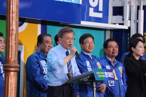 [NSP PHOTO]문재인, 경기도민 위한 8대 공약발표