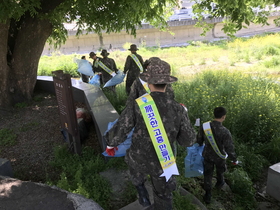 [NSP PHOTO]고흥군, 정걸대대와 함께 깨끗한 고흥 만들기