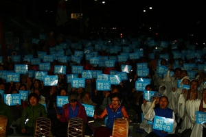 [NSP PHOTO]사드배치 철회 투쟁위, 사드 장비 진입저지 집회 가져