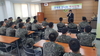 [NSP PHOTO]대구북부도서관, 대구50사단 대상 병영인문학 프로그램 가져