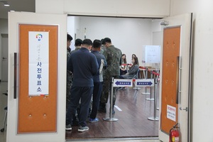 [NSP PHOTO][19대 대선]사전투표 오전8시 광명시 투표율 0.88%