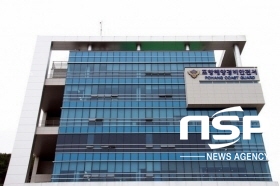 [NSP PHOTO]포항해경, 음주충돌 사망사고 낸 50대 어선 선장 구속