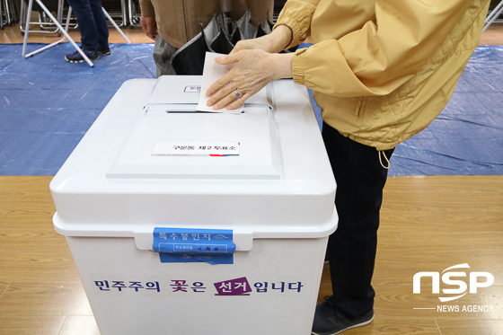 [NSP PHOTO][19대 대선] 수원·화성·오산시, 투표율 1위는 수원시