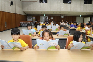 [NSP PHOTO]대구 달서구, 2017 어린이 구정체험 학교 운영