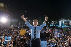 [NSP PHOTO][19대 대선]더불어민주당, 다시 한 번 국민 승리의 역사논평