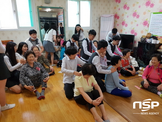 NSP통신-(사진=대구교육청)