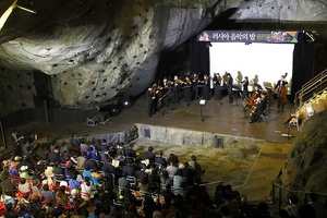 [NSP PHOTO]러시아 국립오케스트라, 천상의 소리로 광명동굴 가득 채워