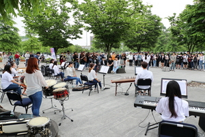 [NSP PHOTO]영남대학교 개교 70주년 기념 문화행사 가져