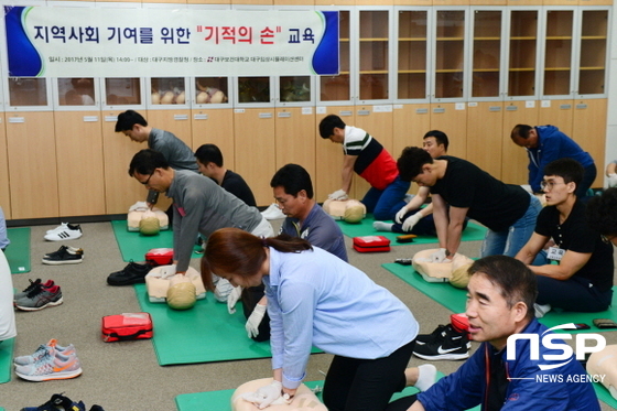 NSP통신-대구보건대학교 임상시뮬레이션센터에서 대구경찰관 41명이 BLS교육을 받고 있다. (사진=대구보건대)