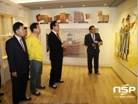 NSP통신- (보성군)