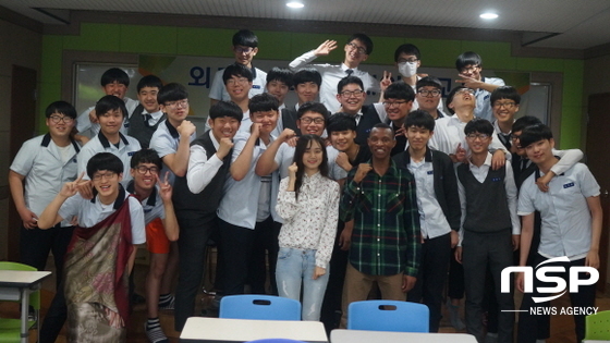 NSP통신-사진=경산교육지원청 제공