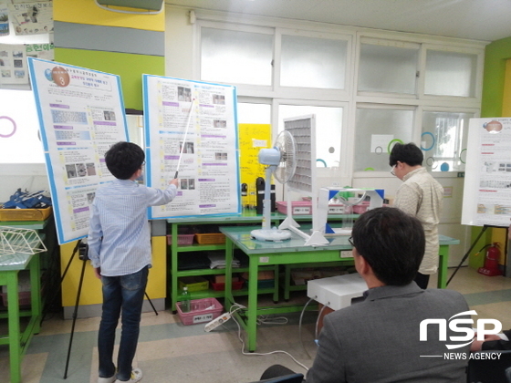 NSP통신-(사진=대구교육청)