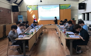 [NSP PHOTO]경산시, 공중보건의사 대상 직무교육 실시