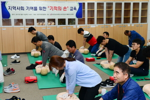 [NSP PHOTO]대구보건대, 대구경찰관 대상 심폐소생술 교육