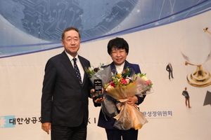 [NSP PHOTO]윤순영 대구 중구청장, 2년 연속 대한민국 글로벌리더 대상 수상
