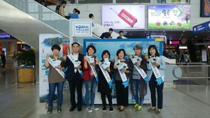 [NSP PHOTO]울릉군,  KTX 서울역에서 지역관광  홍보전 가져