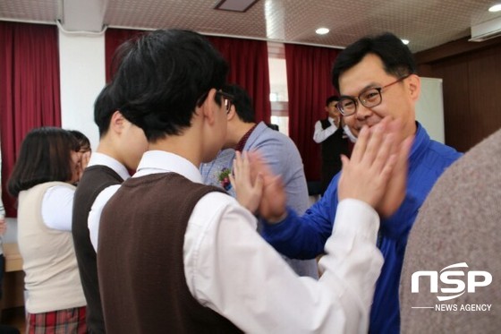 NSP통신- (울릉교육청 제공)