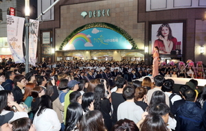 [NSP PHOTO]계명대 패션컬렉션, 지역민들과 함께하는 축제로