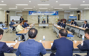 [NSP PHOTO]경북도의회 농수산위, 지역 농수산업 현장행정 및 소통