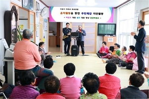 [NSP PHOTO]경북경찰청, 어르신 안전 종합치안대책 수립…각종 성과 거둬