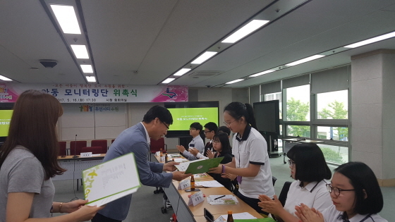 [NSP PHOTO]수원시, 청소년 모니터링단 아동 정책 점검한다