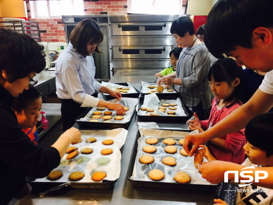 NSP통신-(사진=경산교육지원청)