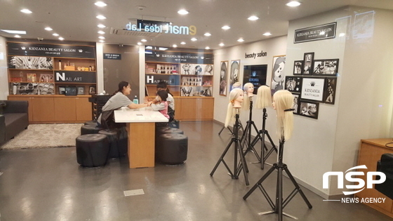 NSP통신-(사진=청도교육지원청)