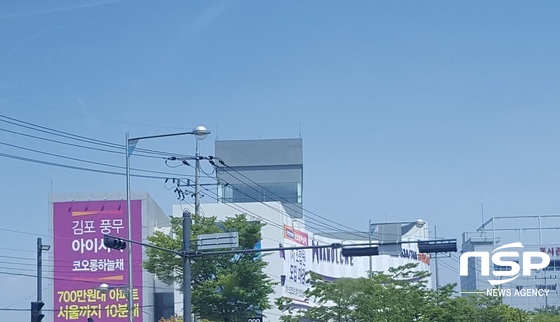 NSP통신-김포시에 난립하고 있는 저렴한 분양가의 모델하우스 (지역주택조합이 대다수) (박승봉 기자)