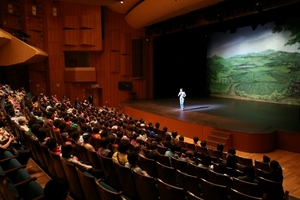 [NSP PHOTO]부산은행, 지역 어르신 초청 국악공연 관람행사