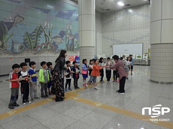 NSP통신-(사진=대구시교육청)