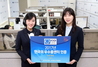 [NSP PHOTO]신한은행, KSQI 콜센터부문 우수 콜센터 선정