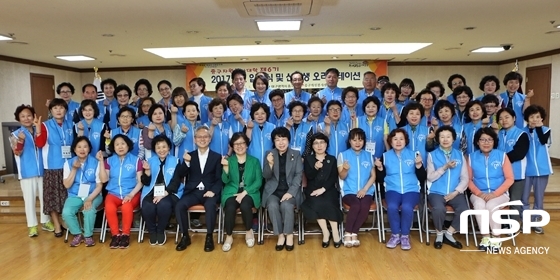 NSP통신-입학식에 참여한 자원봉사자들이 기념 촬영을 가졌다. (사진 = 대구광역시 중구 제공)