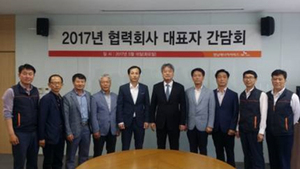 [NSP PHOTO]포항영남에너지서비스, 협력회사 간담회 및 정기교육 실시