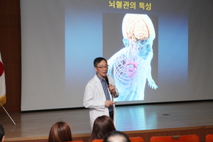 [NSP PHOTO]경북대병원, 응급의료인력 대상 심뇌혈관질환 교육 실시