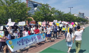 [NSP PHOTO]목포시 청소년상담복지센터, 선플 학교폭력 예방