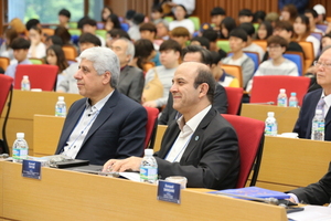 [NSP PHOTO]계명대, 실크로드 인문학 국제학술회의서 한국-이란 관계 재조명