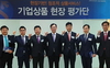 [NSP PHOTO]신한은행, 기업상품 현장 평가단 운영