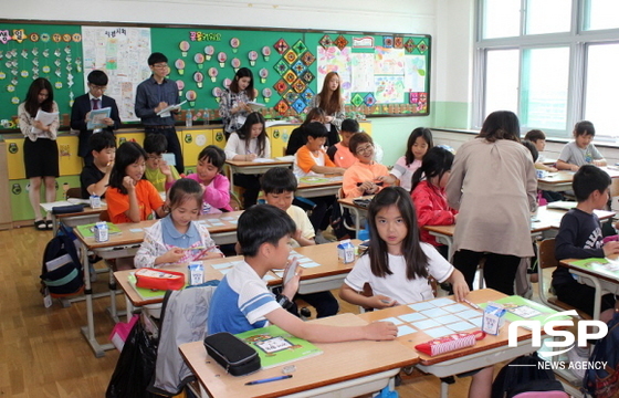 NSP통신-(사진=청도교육지원청)