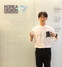[NSP PHOTO]경일대 산업디자인전공 염순욱 학생, KDM 10기 선발