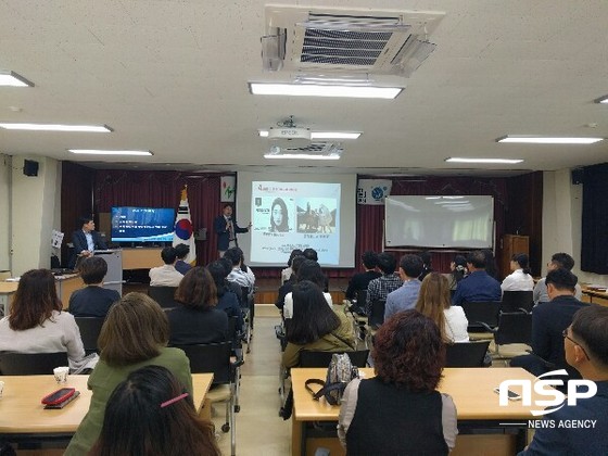 NSP통신- (울릉교육청 제공)