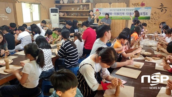 NSP통신-장흥군이 최근 개최한 다문화, 다인재, 다재능 진로캠프. (장흥군)