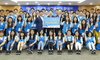 [NSP PHOTO]IBK기업은행, 자원봉사단 발대…어린이재단 3억원 전달