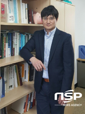 NSP통신-동국대학교 경주캠퍼스 경영학부 윤정현 교수